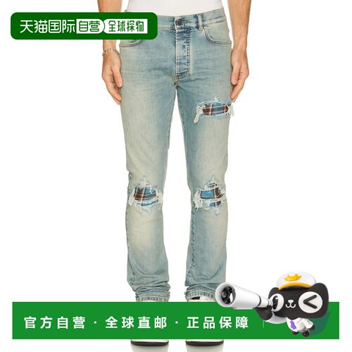 香港直邮AMIRI 男士 MX1 法兰绒牛仔裤直筒裤 AMB【付后1h可退】