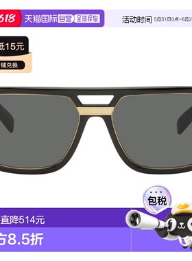 1h可退 香港直邮versace 范思哲 男士 黑色 Vintage Icon Pilot
