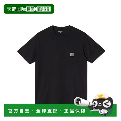 1h可退 香港直邮CARHARTT WIP 男士 卡哈特 T恤 I0304341CXX