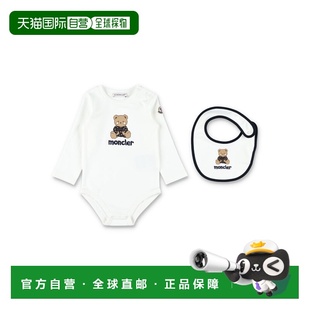 1h可退 香港直邮Moncler 盟可睐 婴儿 newborn 泰迪熊棉质礼品套