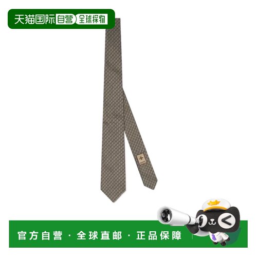 自营Gucci 互扣式 G羊毛提花古驰领带 7650584E652