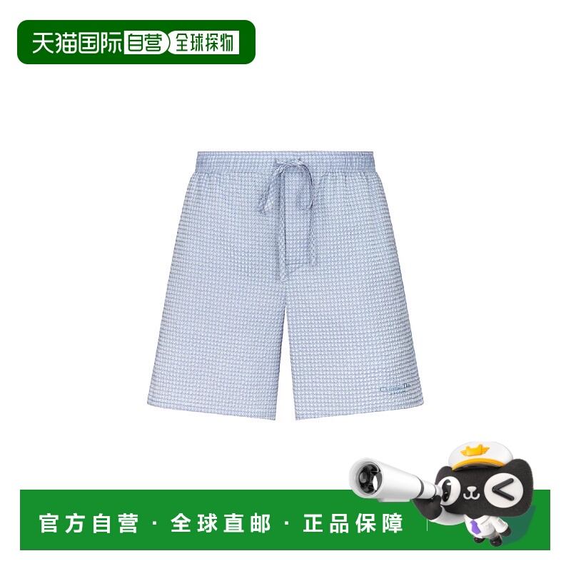 1h可退 欧洲直邮DIOR 迪奥 25秋冬 593C149B6017_C585 男士 短裤