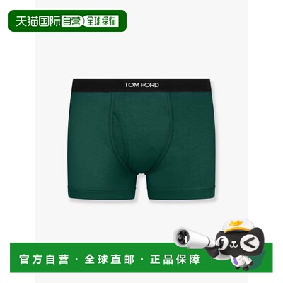 香港直邮Tom Ford 汤姆 福特 男士 弹力棉质平角内裤 T4LC3104032