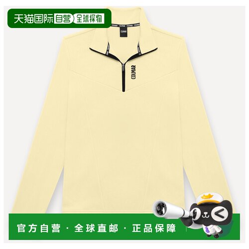 欧洲直邮COLMAR 女士运动套装 1056894VANILLA CO 【付后1h可退】