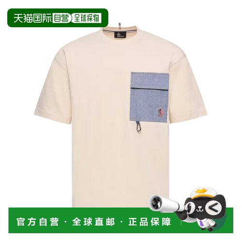 香港直邮Moncler 圆领短袖T恤 L10978C0000189AW1