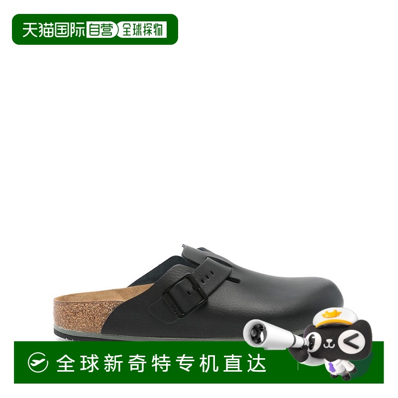 1h可退 欧洲直邮birkenstock 男士 凉拖