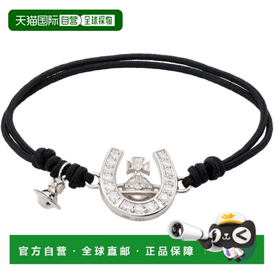 1h可退 香港直邮Vivienne Westwood 薇薇恩 韦斯特伍德 男士 Hora
