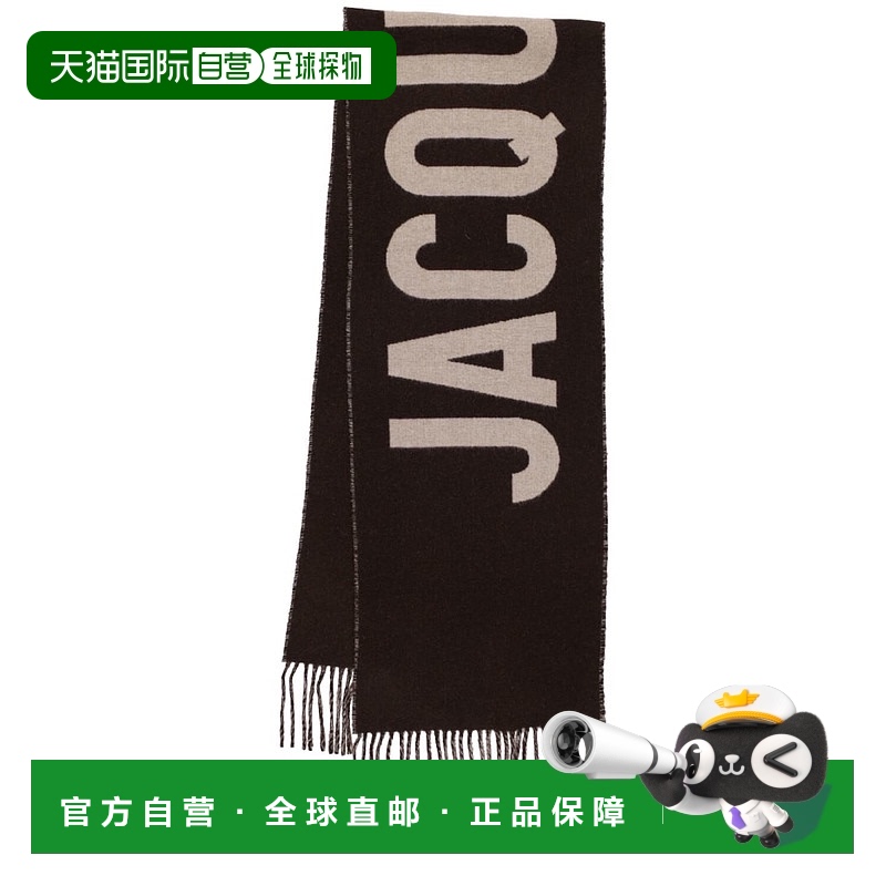 香港直邮Jacquemus 女士 L'Echarpe logo羊毛围巾时尚高级感正品