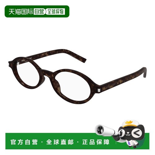 香港直邮Saint Laurent 圣罗兰 女士 -eyeglasses 眼镜 JEANNE OP