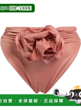 香港直邮magda butrym 女士 比基尼 pink粉色 舒适时尚