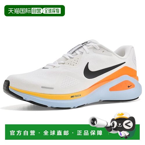 美国直邮Nike 耐克 男士 Structure 26 跑鞋  舒适时尚