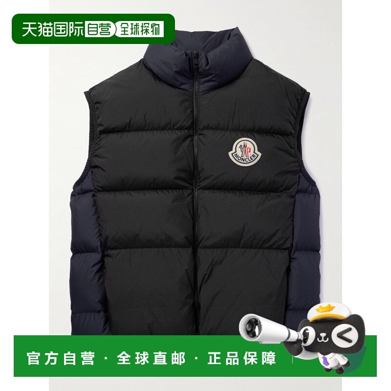 1h可退 香港直邮Moncler 盟可睐 男士 Almaz Logo-Appliqued Two-,男装,夹克,淘宝优惠券,粉丝福利购,淘宝优惠卷