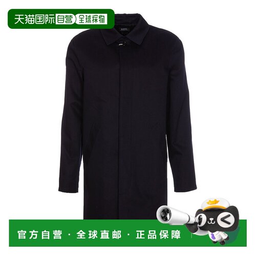 欧洲直邮a.p.c. 男士 大衣风衣