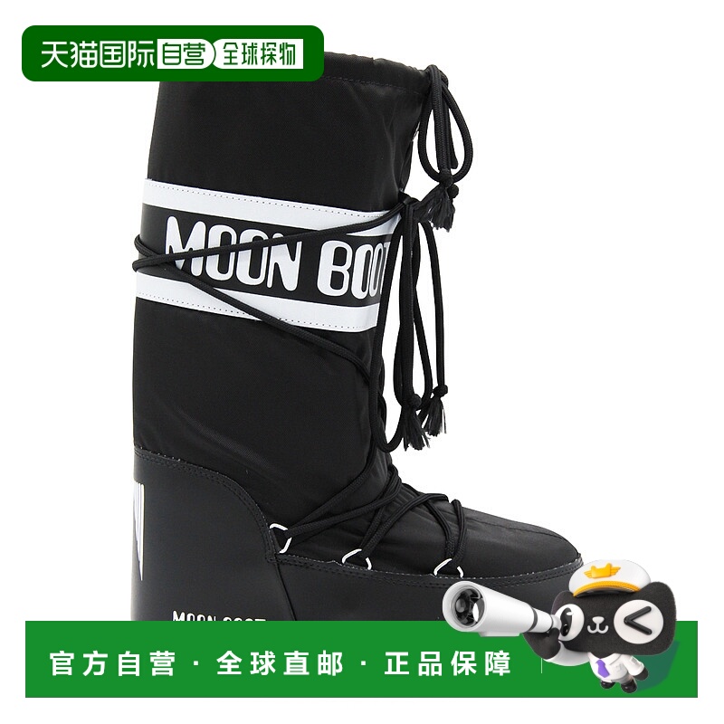 香港直邮moon boot 月亮靴 男士 ICON 黑色靴子 80D1400440N001
