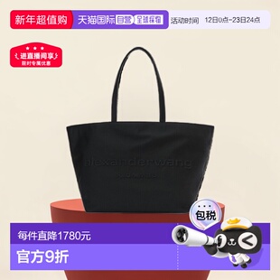 1h可退 香港直邮Alexander Wang 亚历山大 王 女士 Punch 棉质托