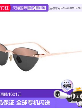 1h可退 香港直邮DIOR 迪奥 女士 C B5U CD40196U 29A 太阳镜(E0A7