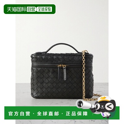 1h可退 香港直邮Bottega Veneta 葆蝶家 女士 Vanity 小号柔软包