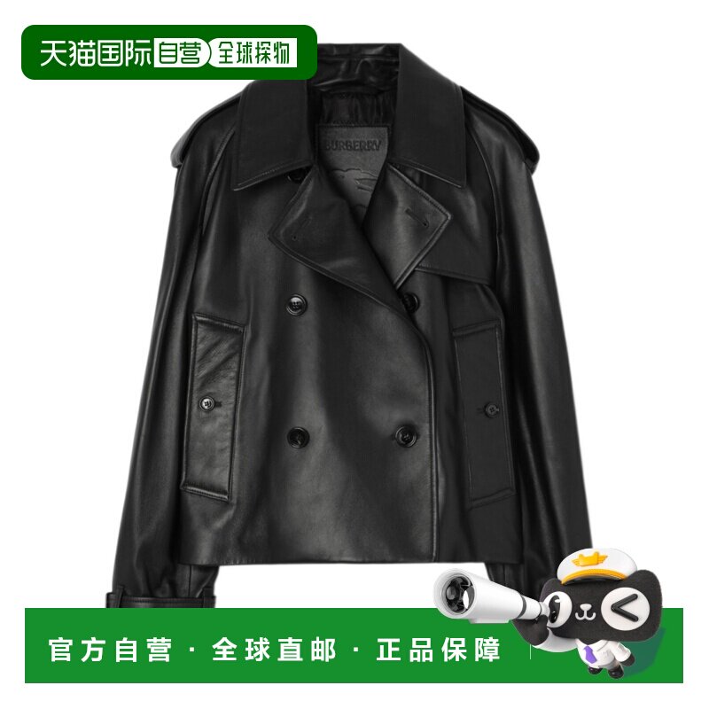 1h可退 Burberry 短款皮夹克 BUR9NJZ4图片