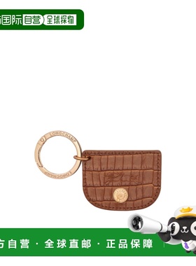 香港直邮Longchamp Epure 钥匙扣 36096HID