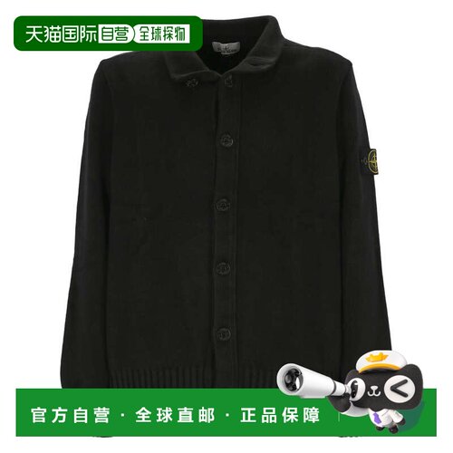 香港直邮STONE ISLAND 男士针织衫 7915556A2V002【付后1h可退】