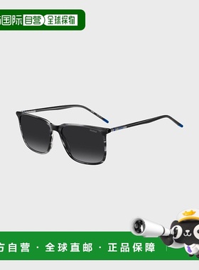 自营欧洲直邮HUGO BOSS雨果HUGO RED灰色醋酸纤维图案太阳镜 配有