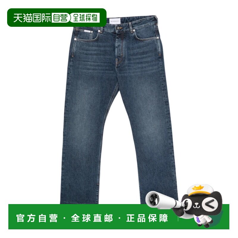 Givenchy 腰带袢牛仔裤 BM51SG5YDS