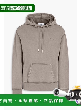 香港直邮Ami Paris 男士 French 棉质厚绒布连帽衫 USW216JE00522