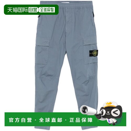 1h可退 香港直邮STONE ISLAND 男士休闲裤 L1S153100031S0003V002