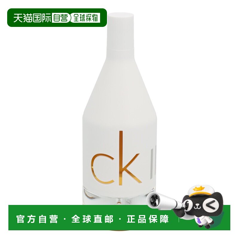 欧洲直邮CK凯文克莱ckIN2U喜欢你女士持久甜美清新淡香水EDT正品