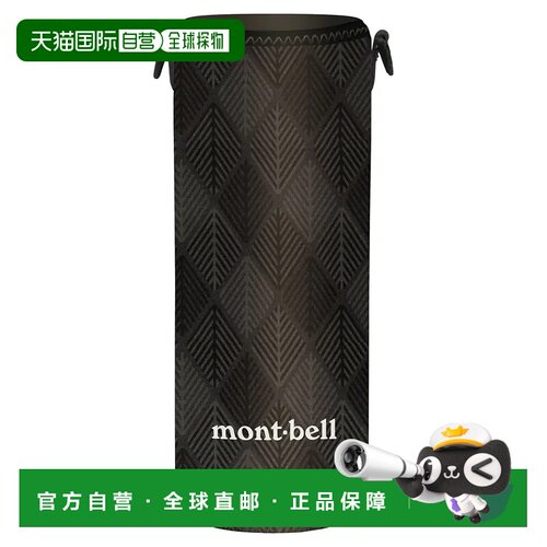 1h可退 香港直邮mont-bell 户外水瓶/水袋/水杯 1133387DGY CO 灰