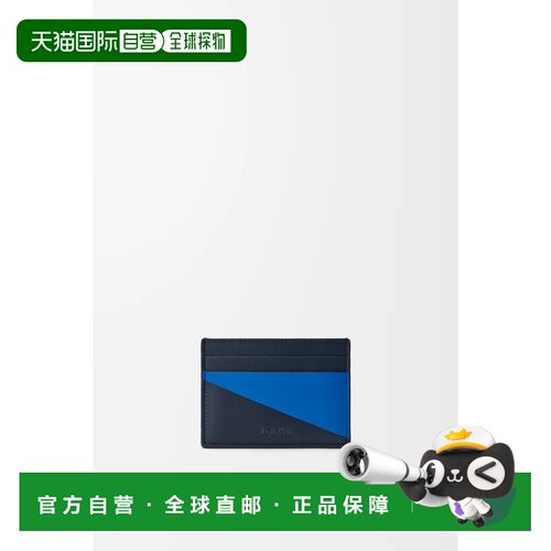 自营欧洲直邮Loewe罗意威 Puzzle男士深海军蓝/宝【付后1h可退】