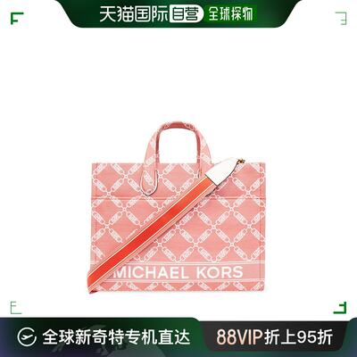 香港直邮Michael Kors 迈克高仕 女士 MMK Bags.. Pink 托特包 30