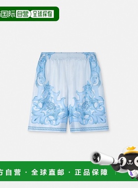 1h可退 欧洲直邮VERSACE 范思哲 25秋冬 1002476-1A14713_5E630