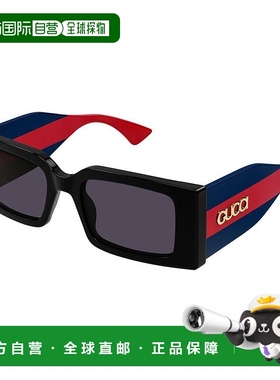 香港直邮Gucci 古驰 女士 全框太阳镜 GG1860S black黑色 舒适时