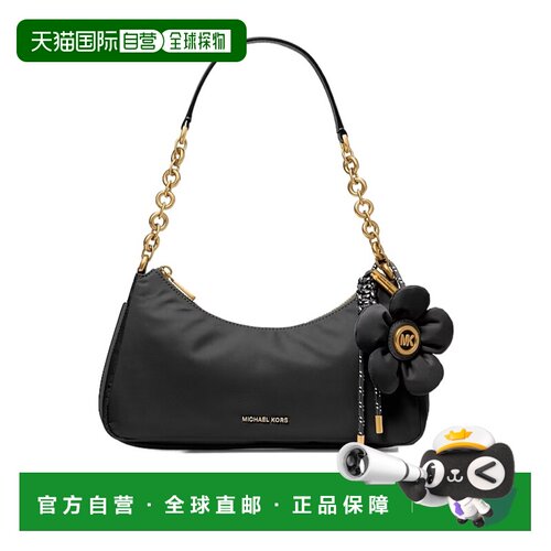 香港直邮MICHAEL MICHAEL KORS 女士单肩包 32T6AY5C2C001