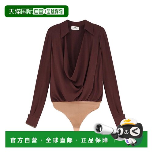 欧洲直邮ELISABETTA FRANCHI 女士连体裤 CB00261E2644 SS2026