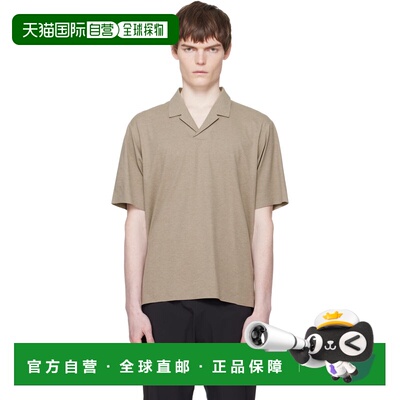 香港直邮Veilance 男士 灰褐色 Metron Polo 衫 X000007720Gnosis