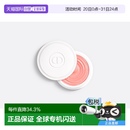 DIOR 欧洲直邮CHRISTIAN 迪奥指甲滋养乳霜修护霜8g修护强韧养护