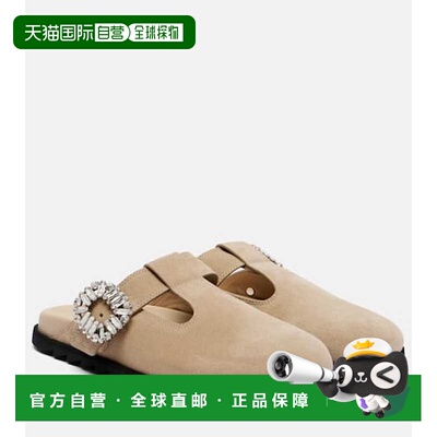 1h可退 香港直邮ROGER VIVIER 罗杰 维维亚 女士 Slidy Viv' 精饰