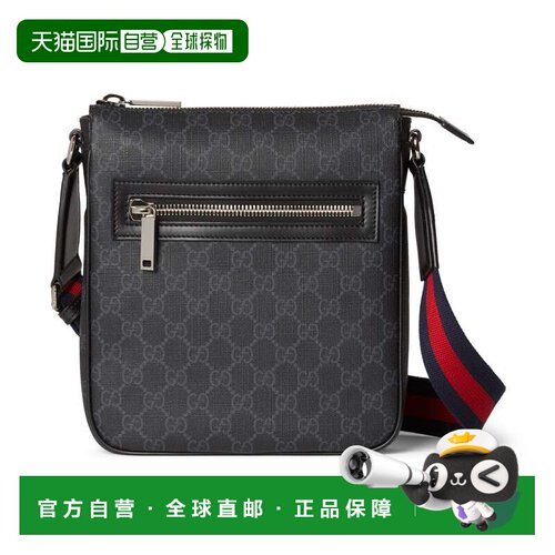 1h可退 香港直邮Gucci 古驰 男士 GG黑色小号邮差包 792082FADJA