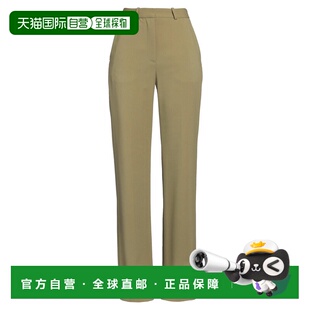 香港直邮JOSEPH green绿色 约瑟夫 休闲长裤 舒适时 女士 1h可退