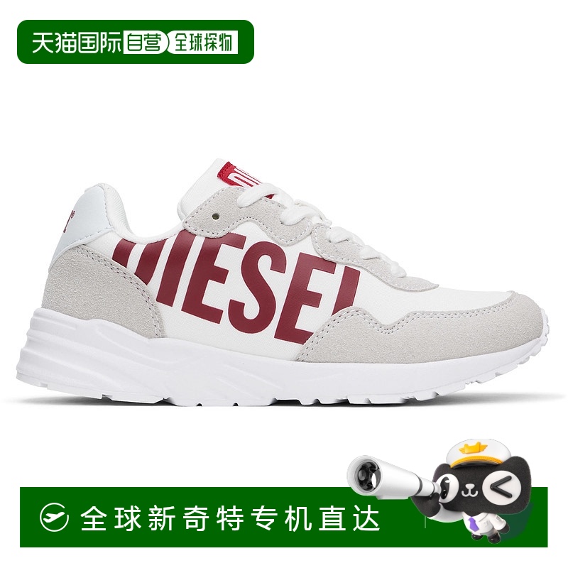 香港直郵Diesel 迪賽 男童 白色 S-Star Light Lc 兒童運(yùn)動(dòng)鞋童鞋