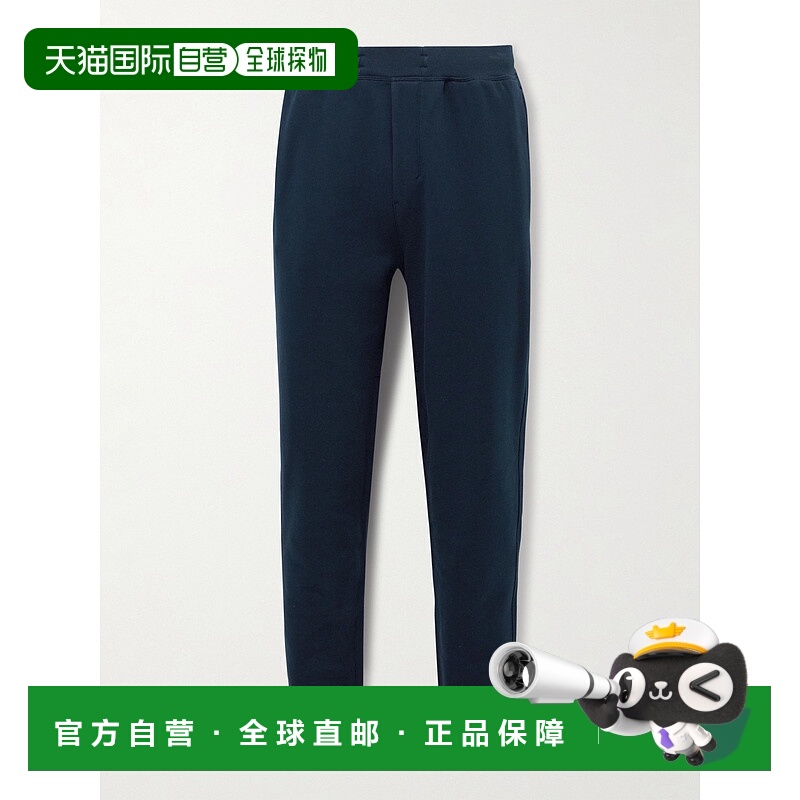 1h可退 香港直邮Lululemon 男士 Steady State 锥形棉混纺针织运