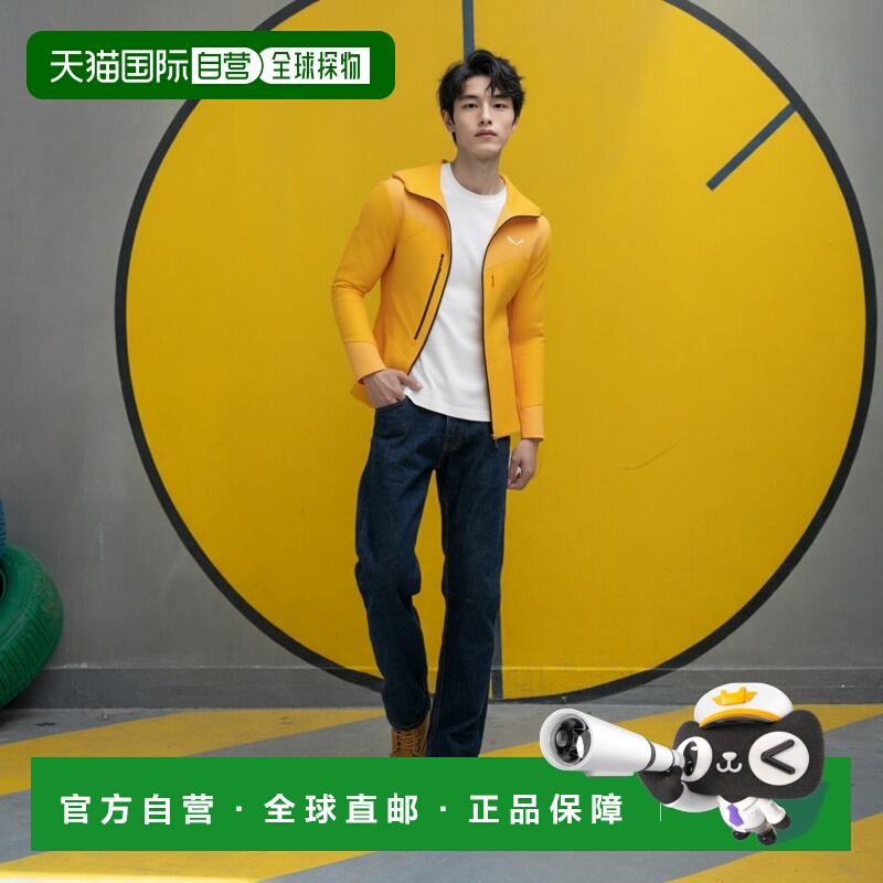 自营欧洲直邮Salewa沙乐华 Agner Polarlite 男士连帽夹克外套