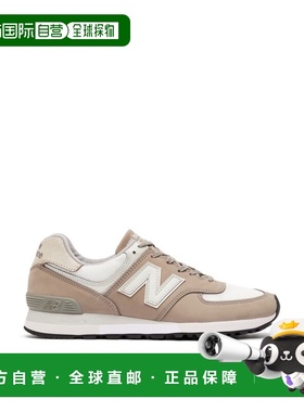 1h可退 香港直邮New Balance  男士 576 TOASTED 坚果色英格兰制