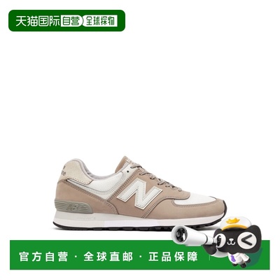 香港直邮New Balance  男士 576 TOASTED 坚果色英格兰制造运动鞋
