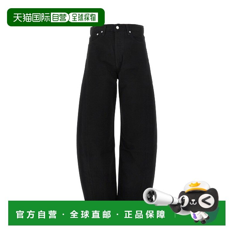 1h可退 香港直邮AGOLDE 女士 裤子 A92181817CVR 舒适时尚,女装/女士精品,休闲裤,淘宝优惠券,粉丝福利购,淘宝优惠卷