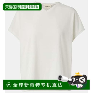 香港直邮KHAITE Devra 1h可退 女士 舒适时 棉混纺上衣 white白色