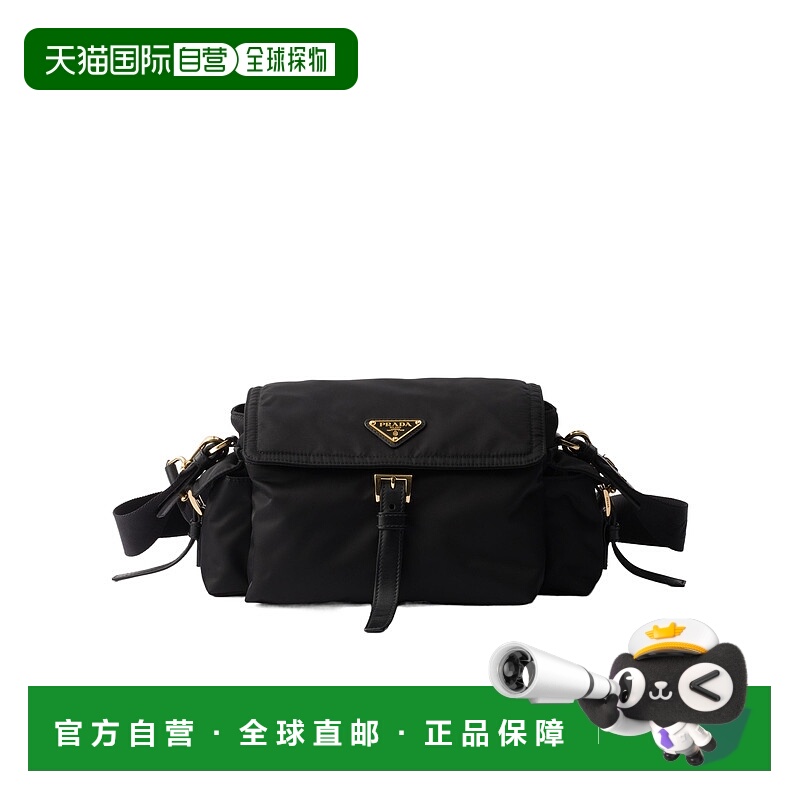 香港直邮Prada Prada Explore 中号Re-Nylon单肩包 1BD394RDLNVNO