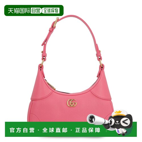 1h可退 香港直邮GUCCI 女士斜挎包 731817AAA9F6627 AW2023 粉红